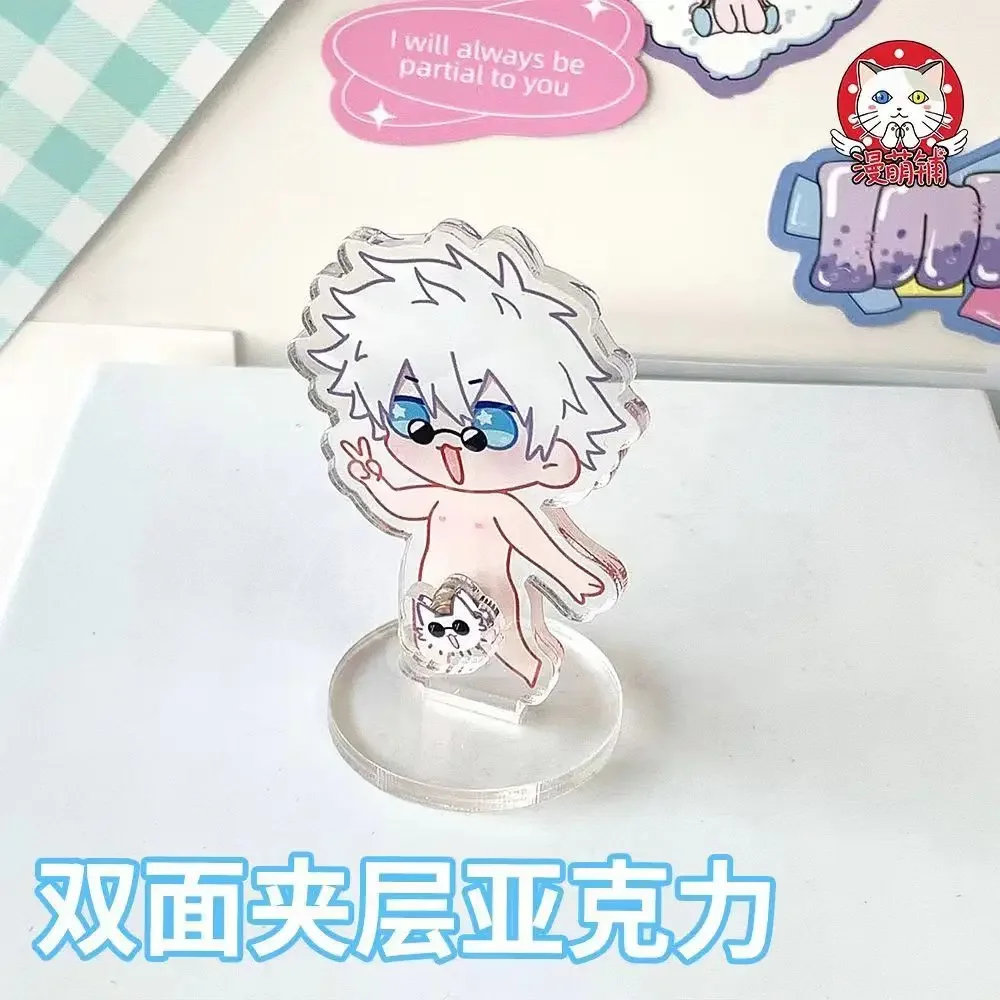 Anime Jujutsu Kaisen Gojo Satoru Stand Acrylic Q Version kawaii Model Doll Cartoon Desk Decor Gifts