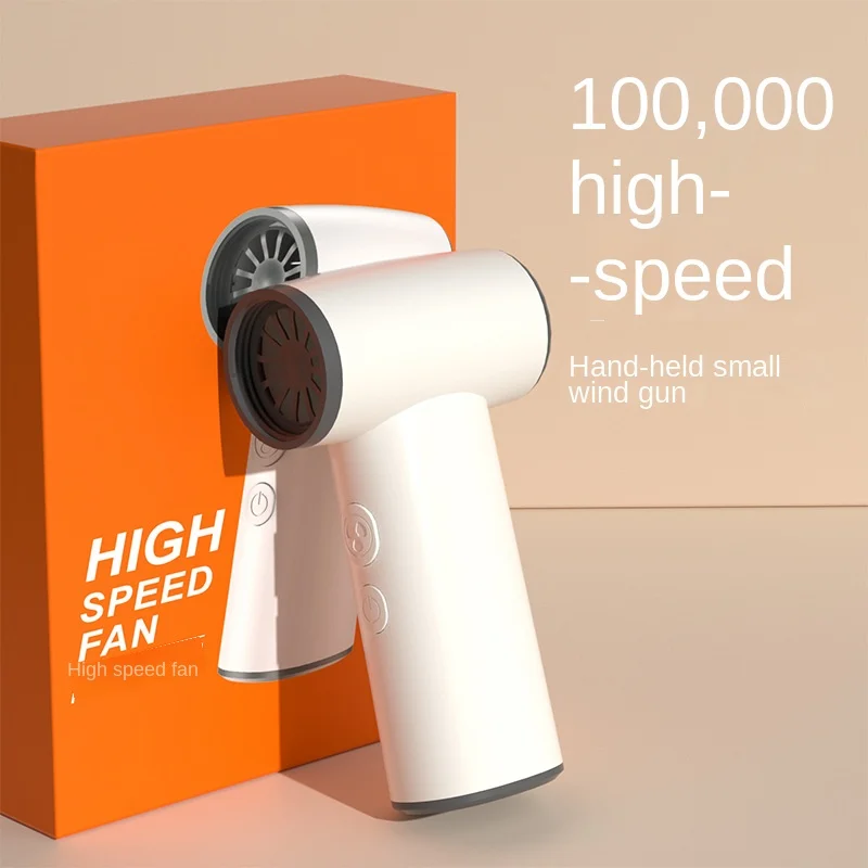 Fan Portable Brushless Motor Violent  Handheld High Speed Turbine Outdoor Violent Turbine책상용선풍기gaiatop  лопасти для вентилятора