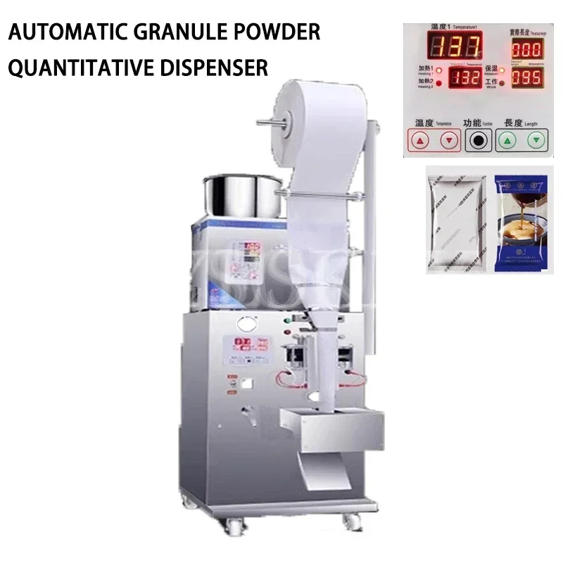 

110v/220v 1-50g Automatic Dosing and Tea Bag Packing Machine Automatic Weighing Machine Powder Filler Strapping Machine