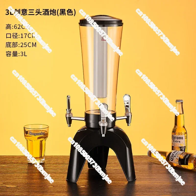 3L Wine Gun Three-Head Draft Beer Wine Gun Commercial Cool Luminous Beer Barrel Wine Tower Bar KTV Beer Machine Beverage Barrel