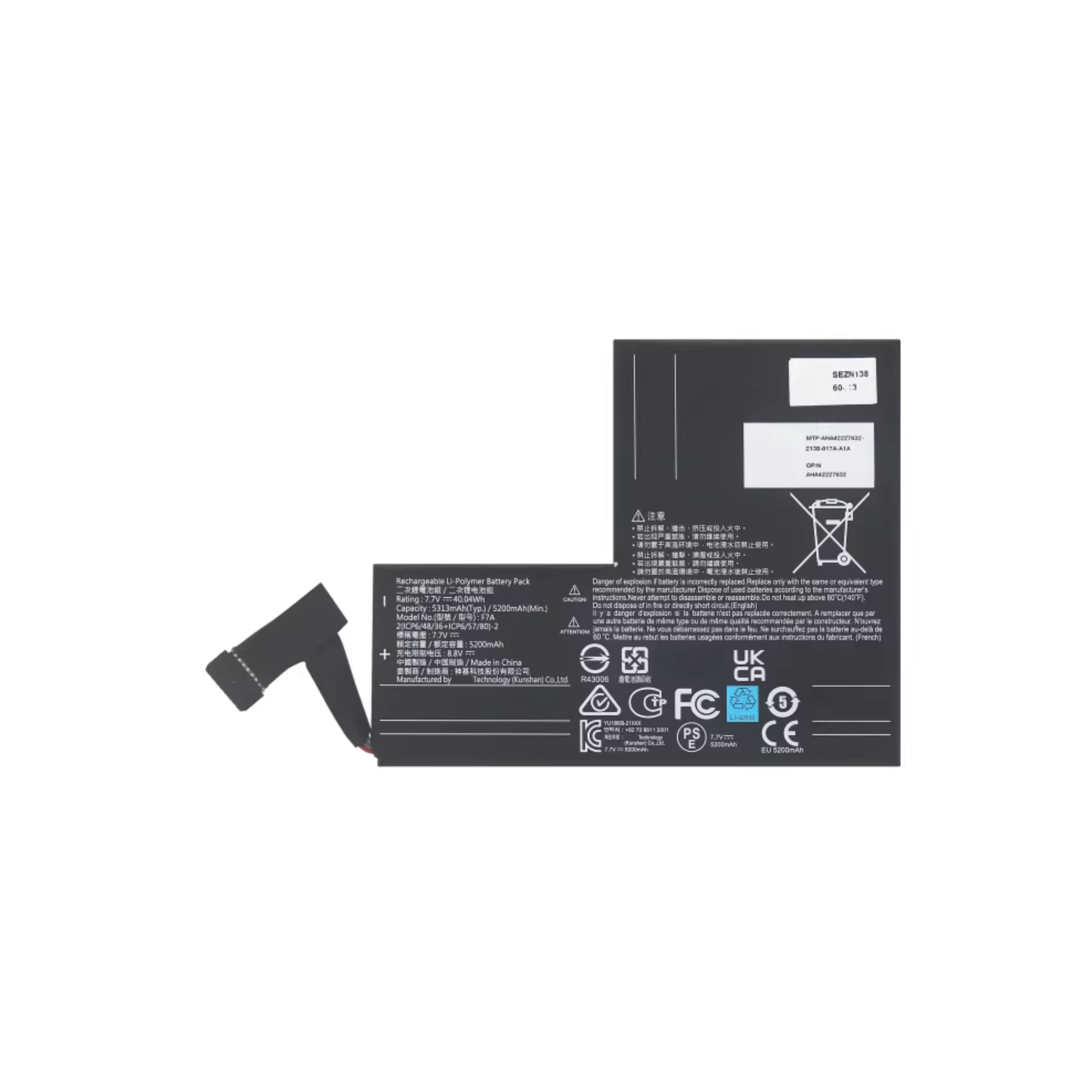 For New Steam Deck LCD  F7A 7.7V 40WH
