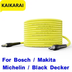 Manguera de lavado a presión para limpieza de alta presión, tubo de limpieza de agua, cable de extensión de arandela de coche para Bosch, 10 y 15m