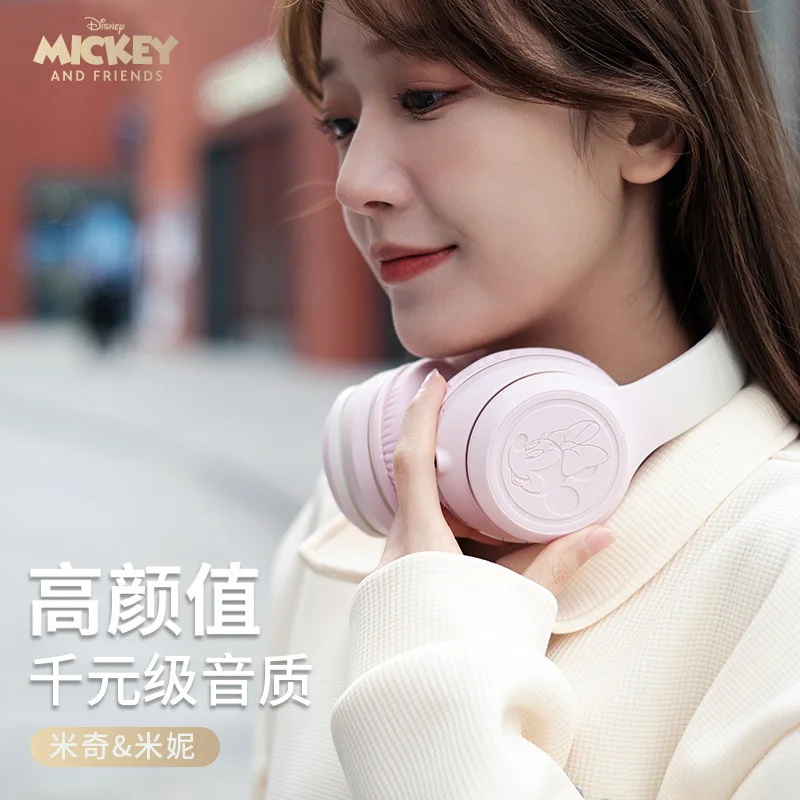 2023 New Disney Co-branded Style Anime Mickey Mouse Cartoon Over-ear Wireless Blue Line Active Noise Cancelling Headphones