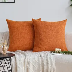 Orange Cushion Cover Sofa Decorative Throw Pillow Cover Living Room Soft Breathable 45x45 Pillowcase Home Decor Modern Simple