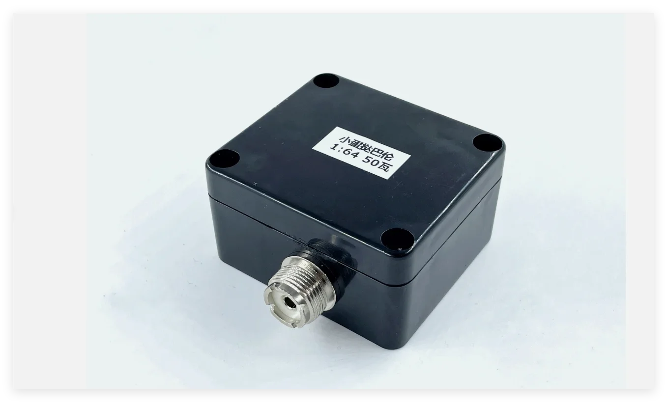 هوائي تغذية النهاية 1:64 HAM SDR HF هوائي 6-band 1.8-50MHZ 1.8M 7M 14M 21M 28MHZ