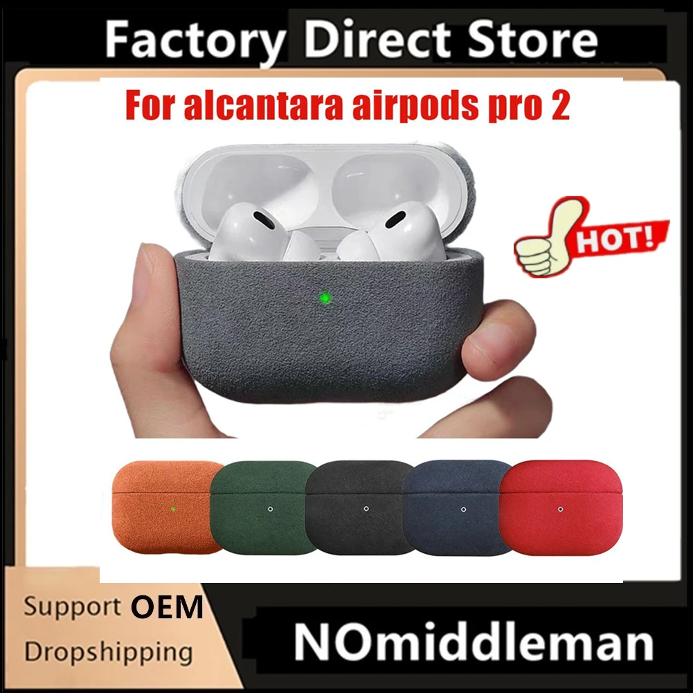 

For AirPods Pro 3 Suede Alcantara Case Luxury Protective Cover Full Cover Anti-drop Scratchproof Bluetooth Earphone Accessories