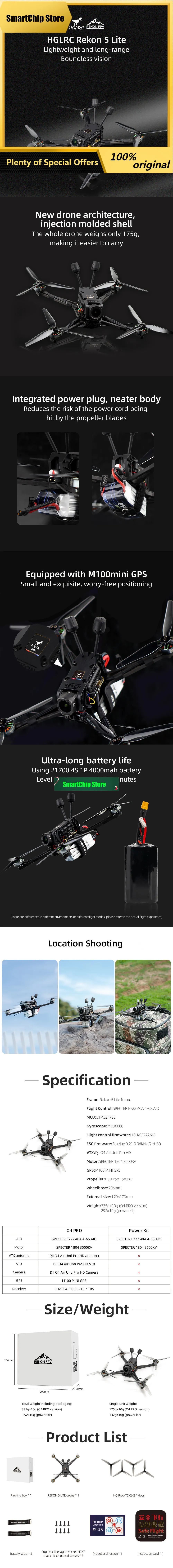 SmCpHGLRC Rekon5 LITE WTFPV / O4 Pro