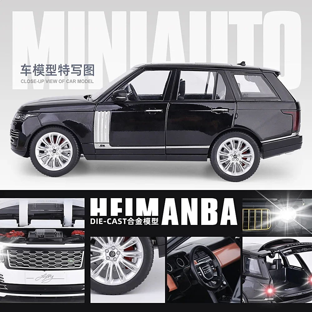 1:18 Land Rover Range Rover 50th Anniversary Alloy Car Model Sound and Light Simulation Car Decoration Collection Child Toy Gift