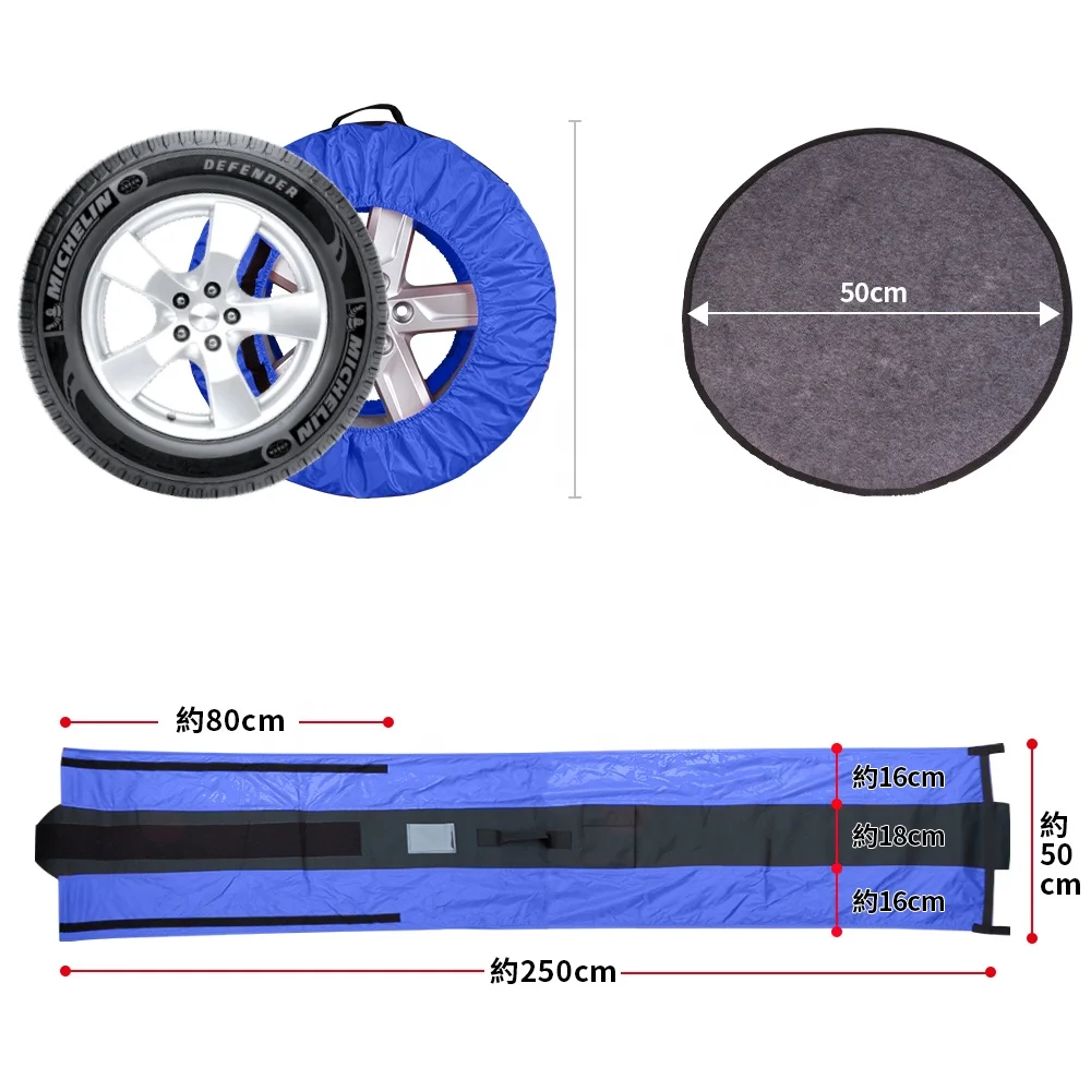 Heavy Duty Waterproof Oxford 600d and 210 Dust Proof Sun Uv Resistant Portable Tire Bag Tire Cover