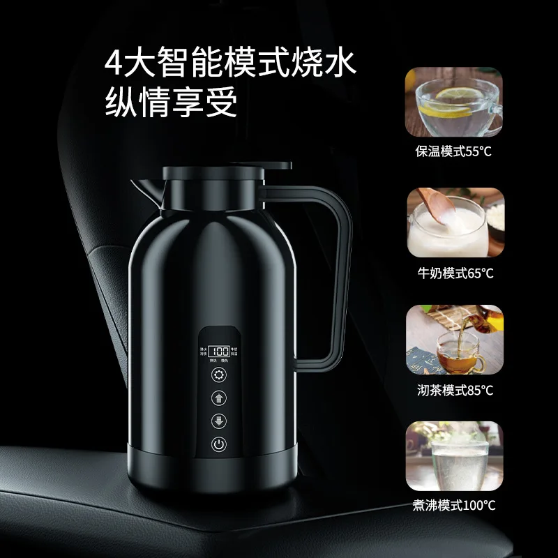 Car kettle 12v24v universal large truck electric kettle heating thermal insulation water cup car water heater boiling water
