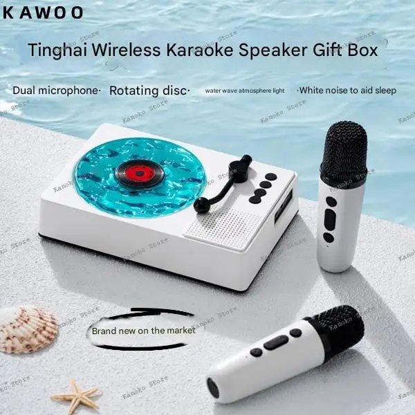 

Kawoo Wireless Microphone Karaoke Speaker Gift Box for Girlfriends Birthday Gift Family Ktv