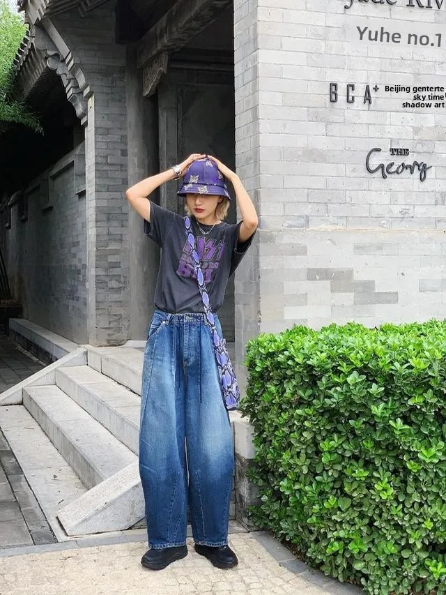 

Waed Denim Wide Leg Jeans Loose Fit ex Casual Trousers Pattern Youth Faion Jeans for Men And Women