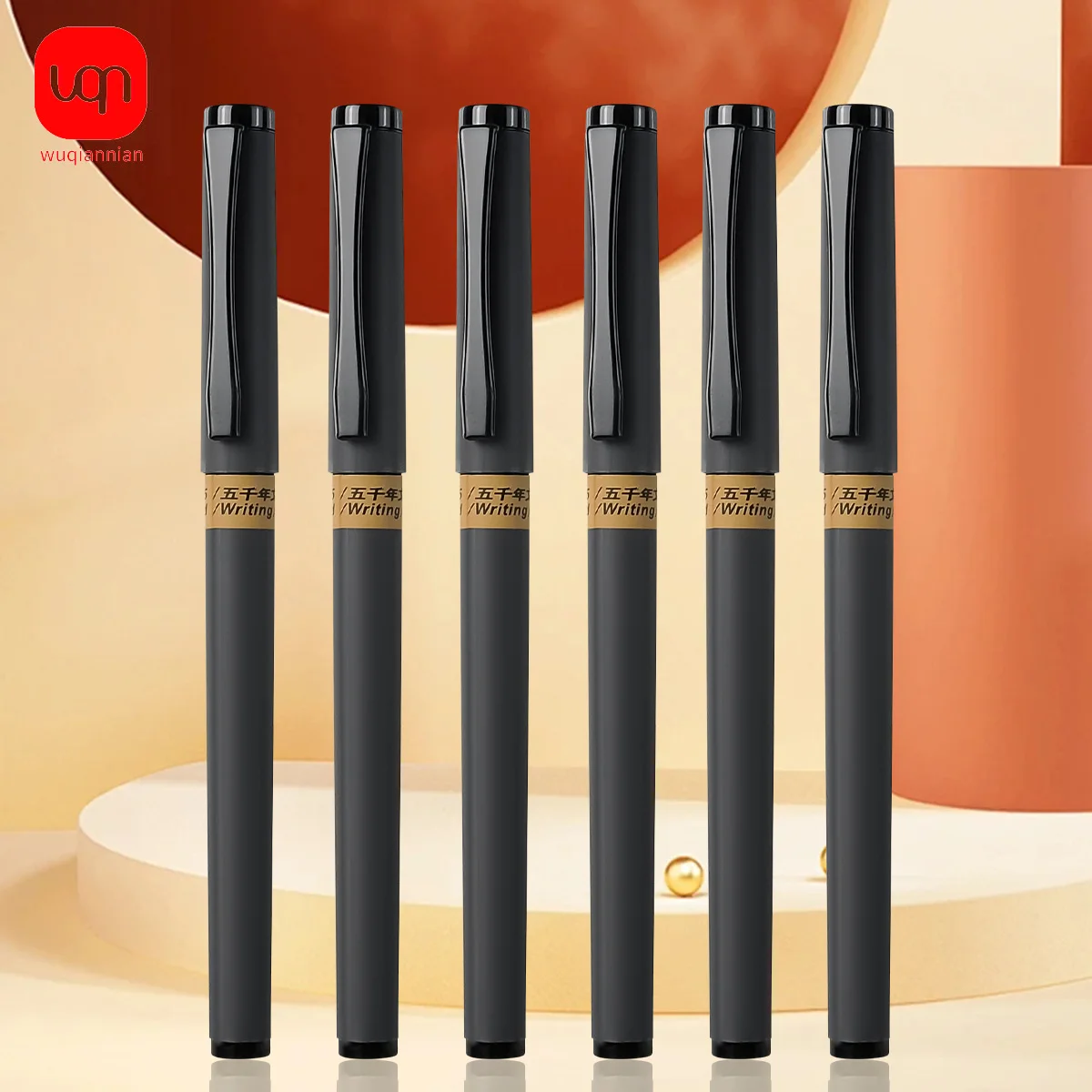 Neutraler Bürostift, 0,5 mm, hochwertiges, atmosphärisches Design, Kalligraphiestift, glattes Schreiben, langlebig, Schul- und Bürobedarf