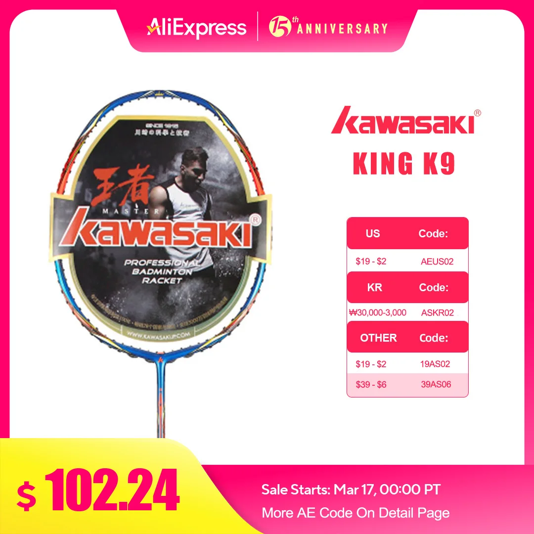 Kawasaki KING K9 4U Badminton Racket Professional T-Join Power All-around Speed&Attack Kawasaki Badminton Racket