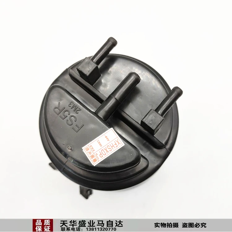 1Pc for  Besturn B70B50X80B90 Mazda 6  Rui winged Mazda 8CX-7 carbon tank oil tank