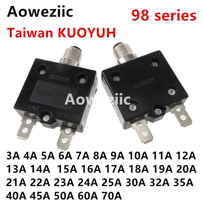 KUOYUH 98 Series breaker 32A 35A 40A 45A 50A current overload protector