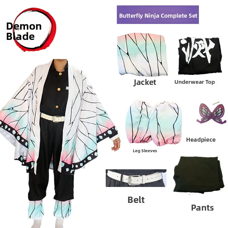 Loween Ghost Slayer orm ensemble Costume traditionnel pour femme couvre-chef vêtements de spectacle sur scène fabricant chinois