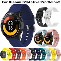 22mm Silicone Strap For Xiaomi Mi Watch Color 2 Sport Strap Band For Xiaomi Watch 2Pro S4 S3 S2 42mm 46mm S1 S1 Active Bracelet
