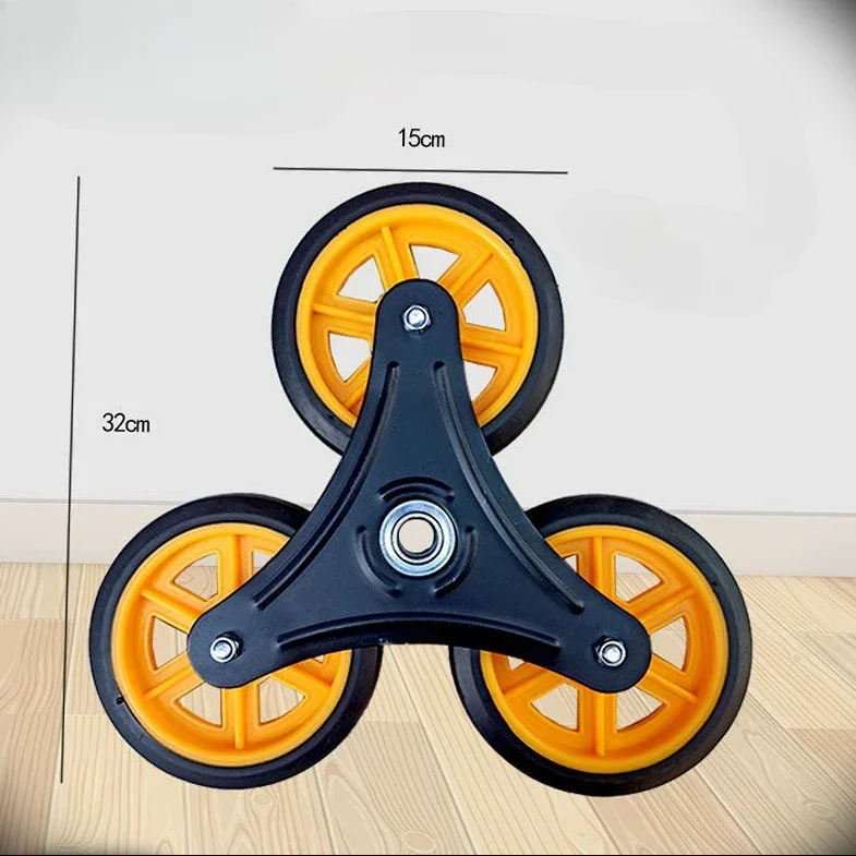 Climbing Cart Wheels