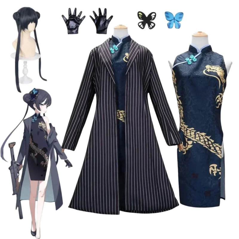 

Игра Синий Архив Кисаки Косплей Костюм Парик Аниме Лолита Cheongsam Пальто Плащ Костюм