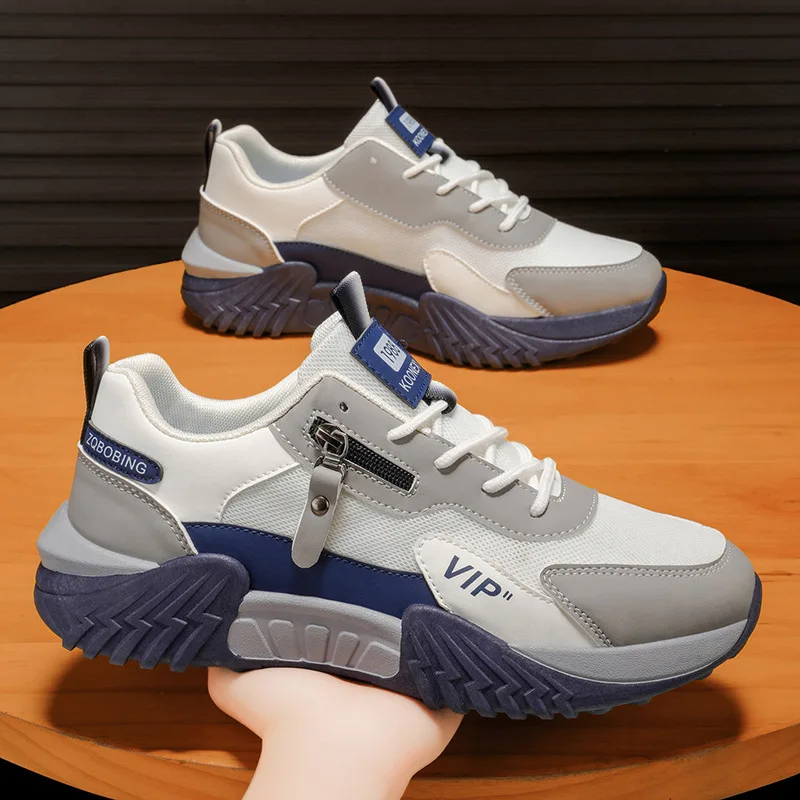 Spring 2026 Men's Breathable Sports Sneakers Large Size Casual Slip-On Trendy Shoes for Young People Versatile Comfortable