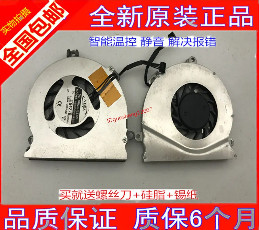 Ventilador de resfriamento de substituição para MacBook de 13,3 polegadas A1181 com chipset Intel 965 para Apple Macbook Pro Air Mini para laptop