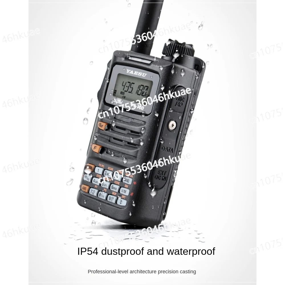 FT-70DR 70D C4FM/FM Dual-band Digital Handheld Radio YAESU