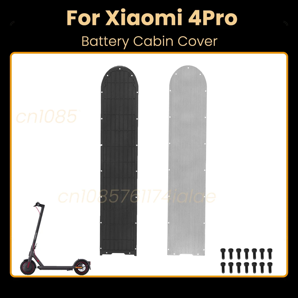 

Крышка батарейного отсека 4Pro для электрического скутера Xiaomi 4 Pro, бронированная крышка из нержавеющей стали, нижнее шасси, противоударная защитная часть