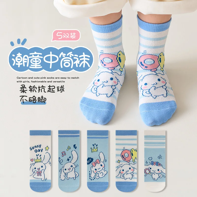 5 Pairs Sanrio Cinnamoroll Kids Socks Kawaii New Fall Winter Cartoon Boy Children Mid-calf Socks Councon Sock Girls