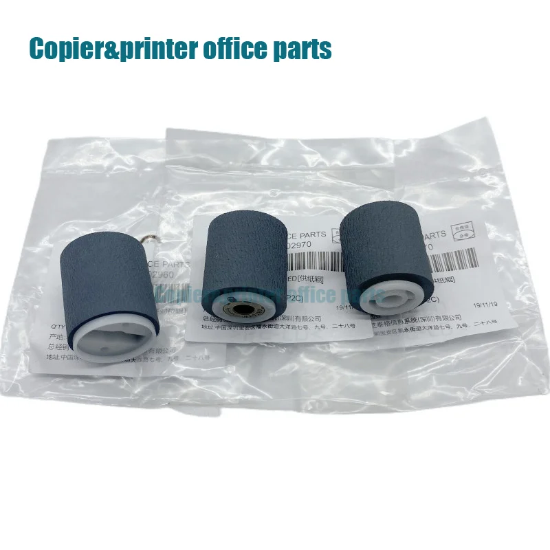 6LE502970 6LE502960 Compatible New For Toshiba 4508A 5008A2508A 3008A 3508A ADF Pickup Roller Printer Copier Spare Parts