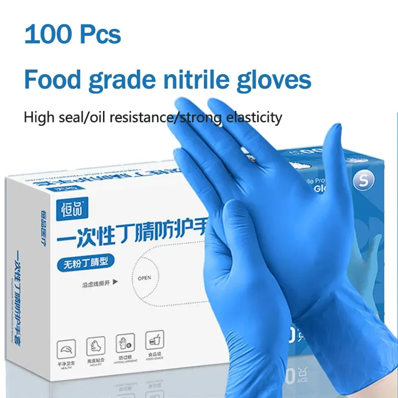 

100pcs Disposable Nitrile ​glove Pvc Food Grade Special Household Sterile Hand Protection Oil-proof Waterproof Non-slip Gloves