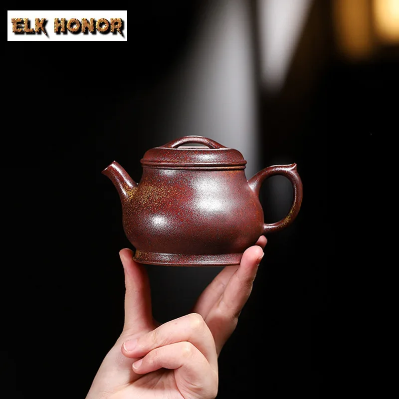 

230ml High-end Yixing Purple Clay Teapots Artists Handmade Pot Raw Ore Wood-fired Section Mud Kettle Zisha Teaset Ornaments Gift