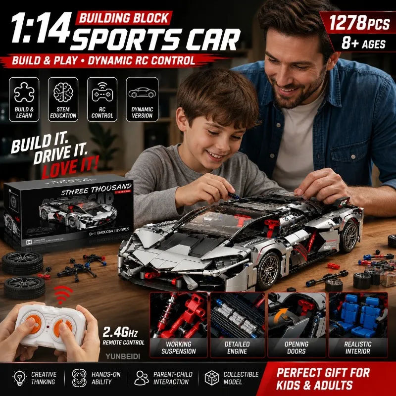 Mechanical Building Blocks Racing Car 1:14 Model 1129PCS+ Static/Dynamic RC Car DIY Bricks Assembly Toy Kids Adults Collect Gift view 2