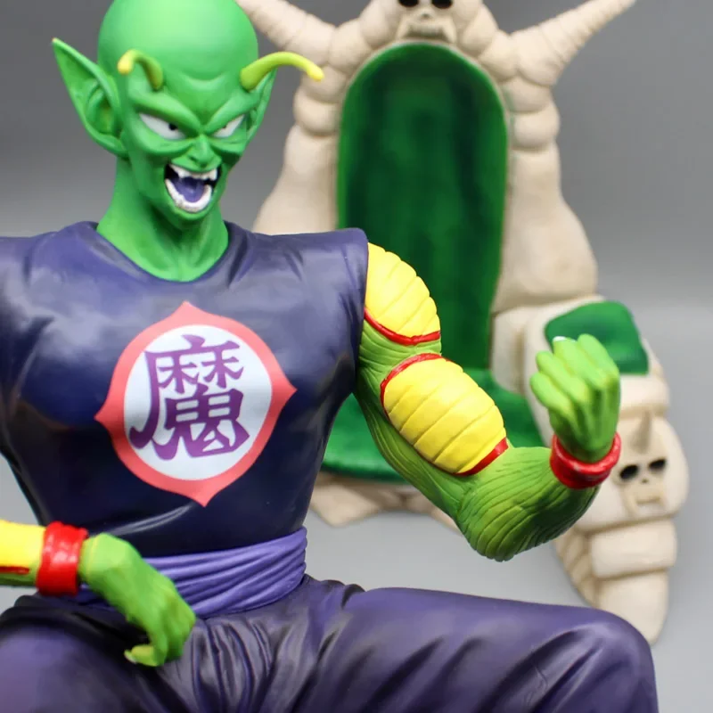 Dragon Ball Youth Piccolo Figure Gk Anime Human Skeleton Throne Statue Pvc Action Figurine Desk Collection Model Kid Toys