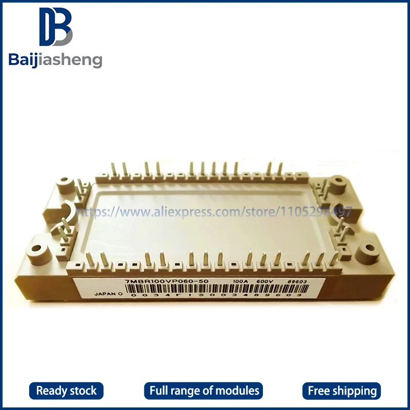 

7MBR50VP060-50 7MBR75VP060-50 7MBR100VP060-50 NEW AND ORIGINAL MODULE
