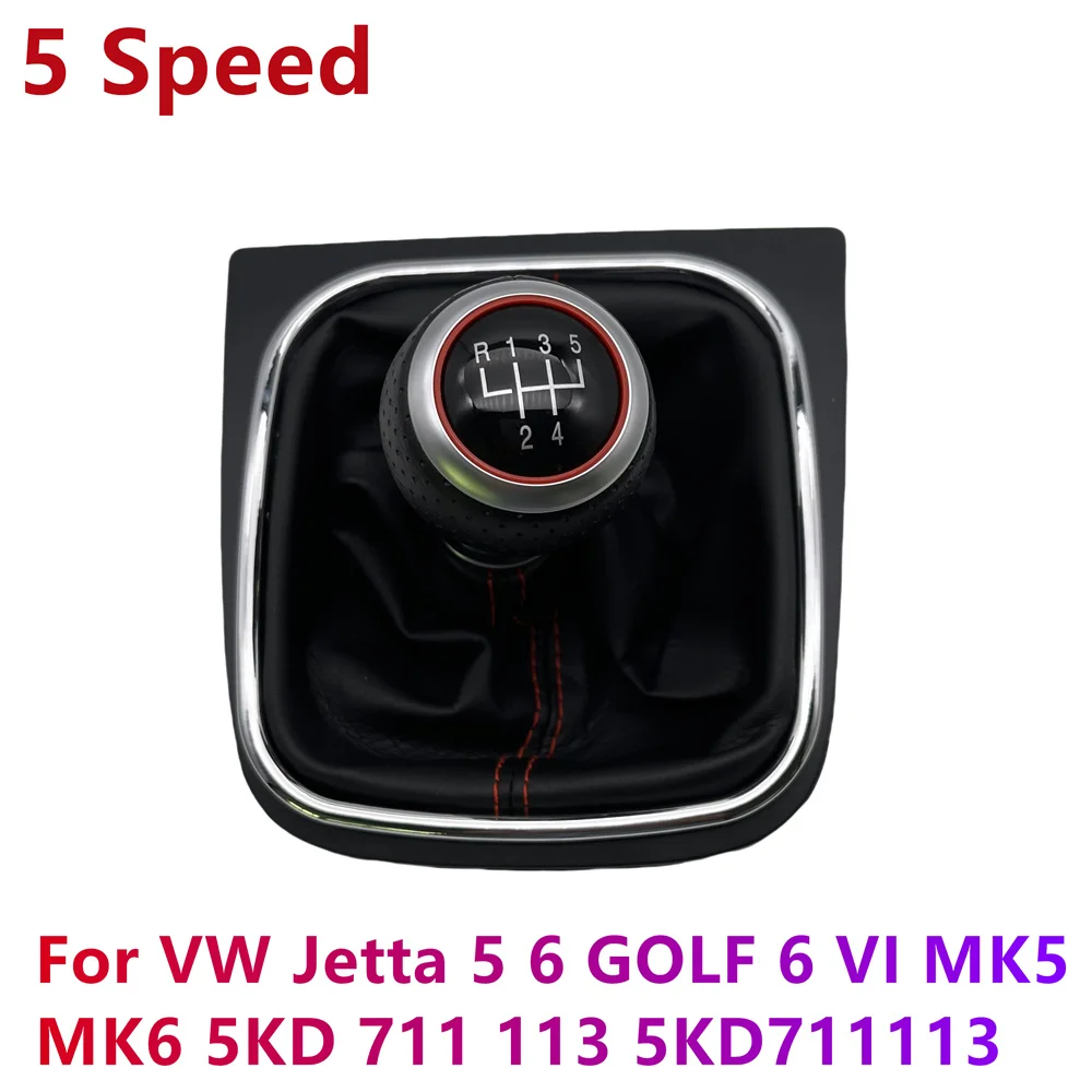 New Car Manual Shift Gear Knob 5 / 6 Speed With Boot CoverFor VW Jetta 5 6 GOLF 6 VI MK5 MK6 5KD 711 113 5KD711113 Car Accessory