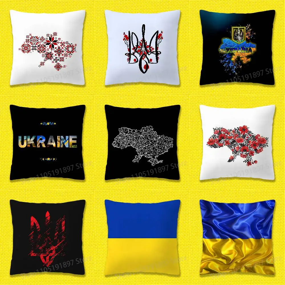 

U-Ukraine Ukrainian Flag Flower Throw Pillow Case For 50cm 40cm 55cm 45*45cm 30cm Square Bedroom Pillowcase Cover
