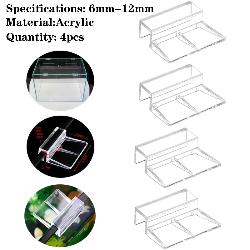 

6mm/8mm/10mm/12mm 4pcs Fish Tank Acrylic Clips Aquarium Lid Cover Support Holder Bracket Clamp Stand Aquarium Supply