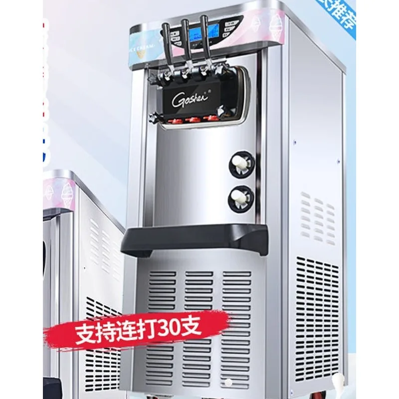 

Ice cream machine, milk tea shop, small ice cream cone, stand stand