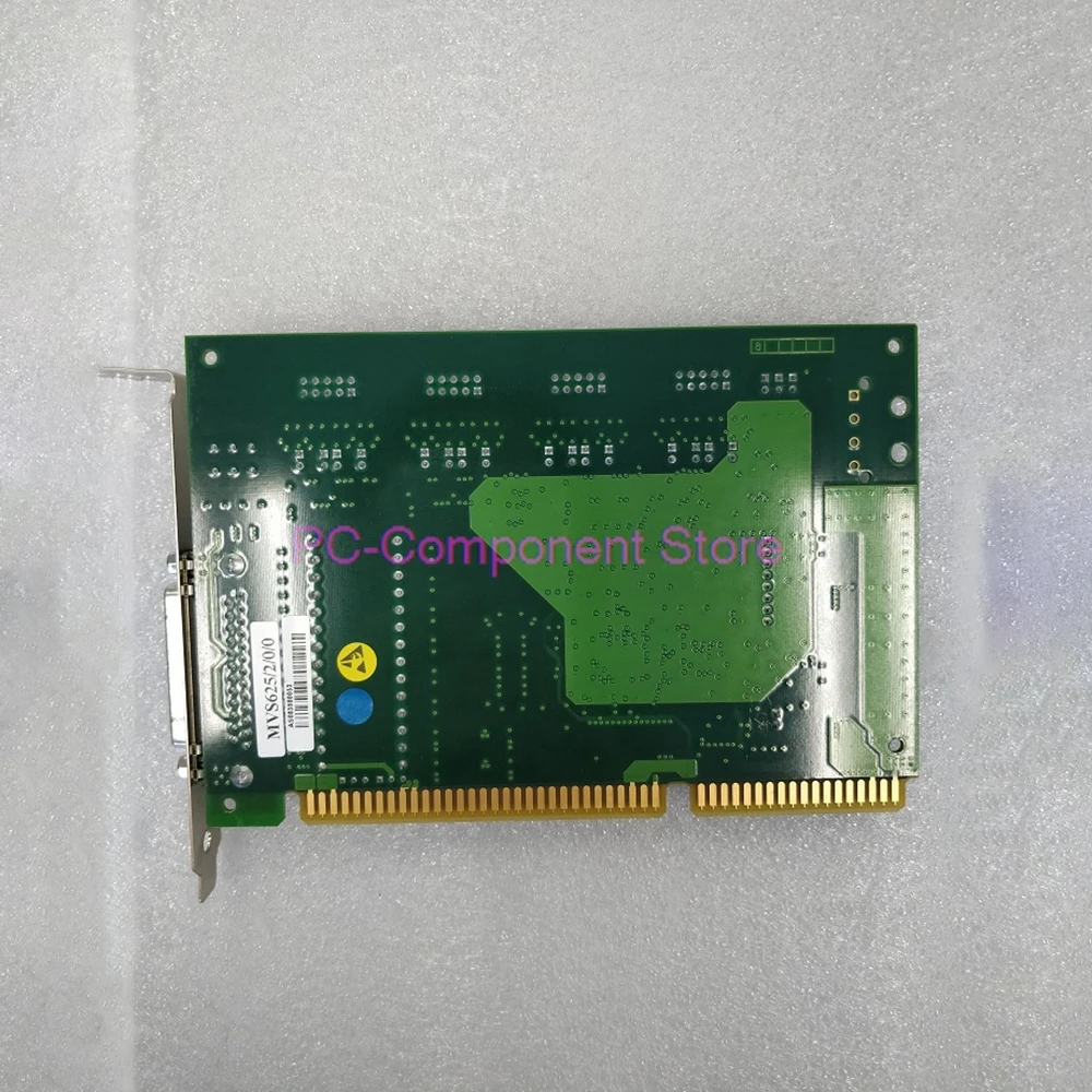 MVS625/2/0/0 Good Qualiy VISION SYSTEMS