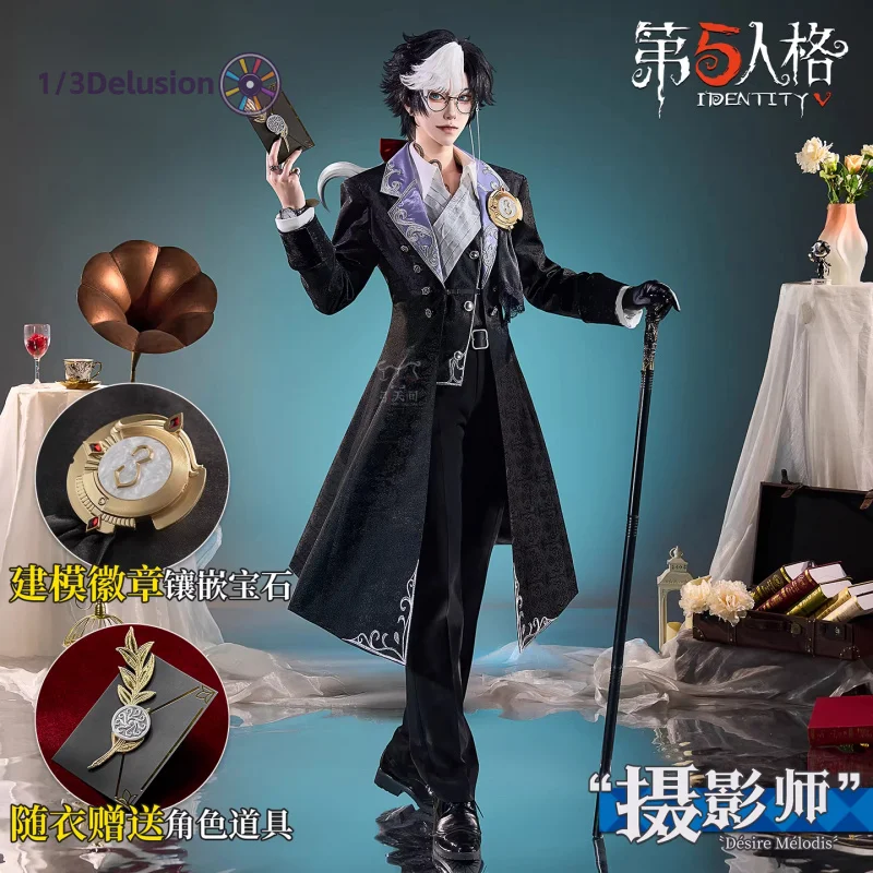 

1/3Delusion Store Identity Ⅴ Photographer Cosplay Costume Cos Game Anime Party Uniform Coat Hallowen Play Role Clothes Clothing