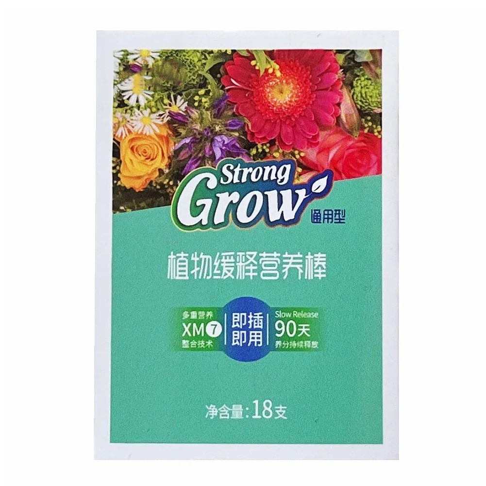 

18Pcs Plants Nutrition Stick Universal Indoor Potted Flower Growth Enhancer Bar Plant Food Home Garden Houseplants Accessories