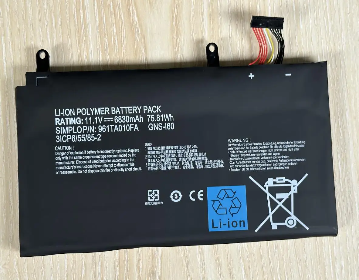 Batería GNS-I60 para Portátil Gigabyte P35K/P37X/P57X/P35G/P35N/P35W - imagen 5