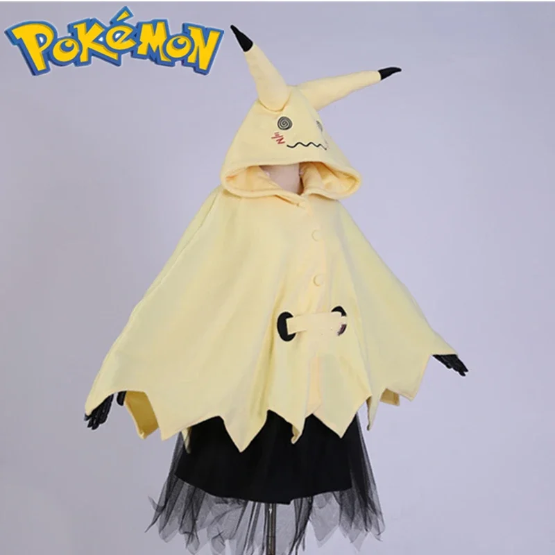 pokemon-cosplay-mimikyu-costume-stage-performance-clothes-halloween-props-pajamas-kawaii-holiday-gifts-anime-peripherals