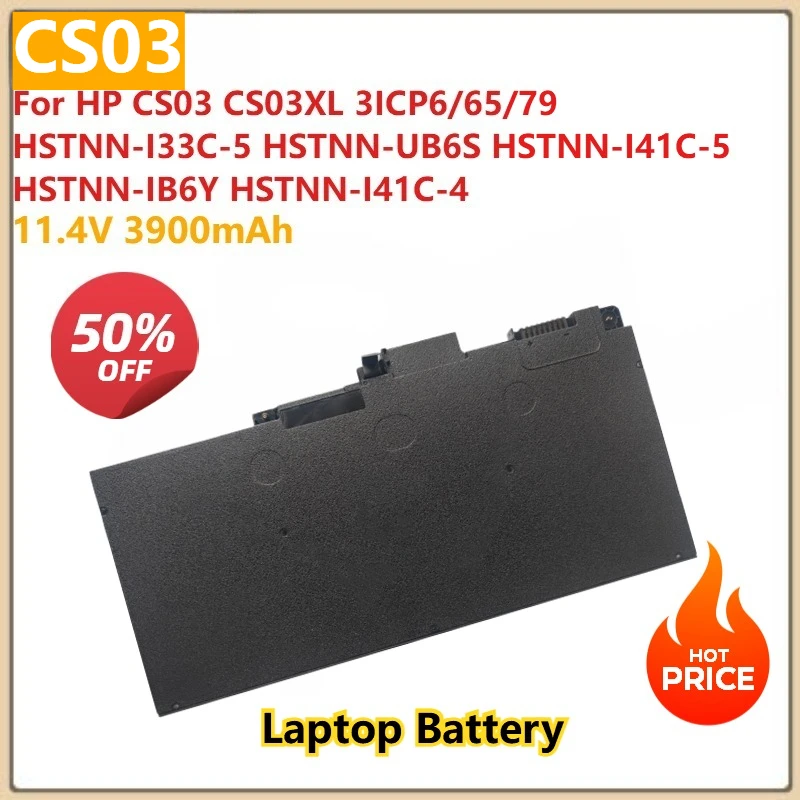 

11,4 В 3900 мАч CS03 Аккумулятор для ноутбука HP CS03 CS03XL 3ICP6/65/79 HSTNN-I33C-5 HSTNN-UB6S HSTNN-I41C-5 HSTNN-IB6Y HSTNN-I41C-4