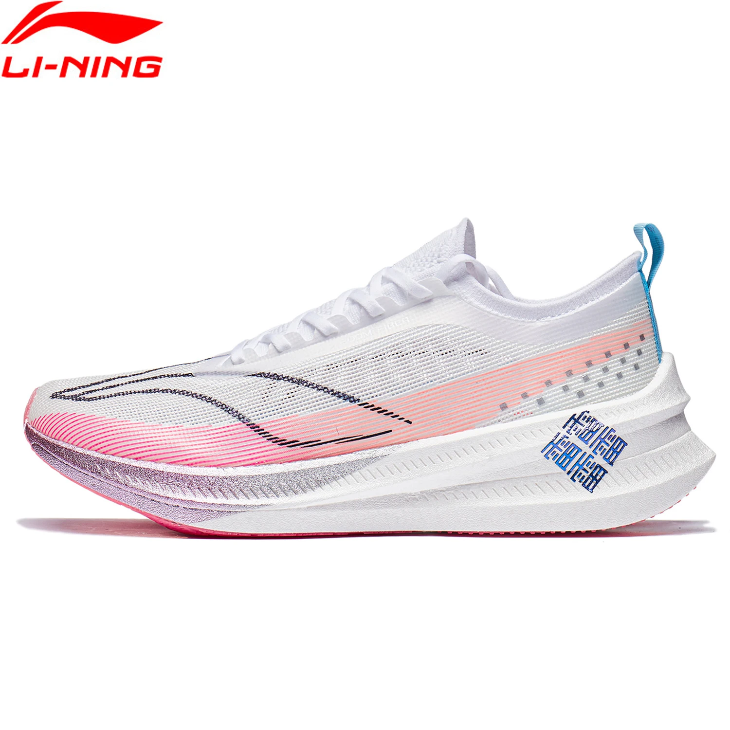 Li-ning-Zapatillas deportivas de fibra de carbono para hombre, calzado deportivo antideslizante para correr, FEIDIAN 3 ELITE, ARMT035