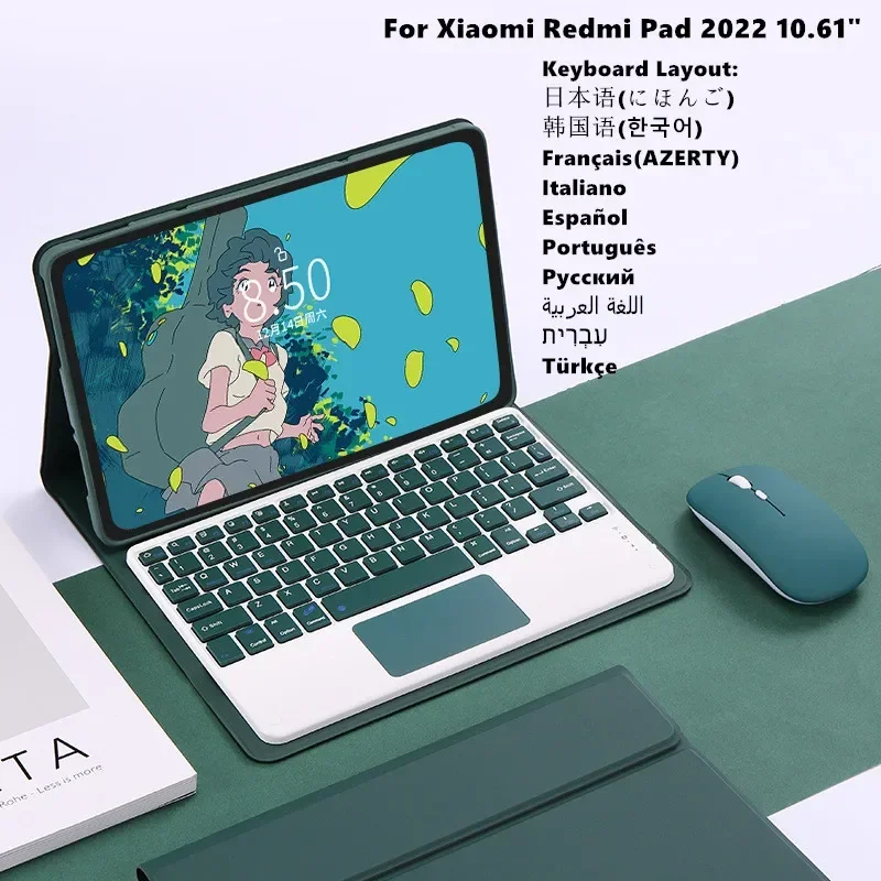 

Чехол-подставка для Xiaomi Redmi Pad 2022 с Bluetooth и беспроводной клавиатурой