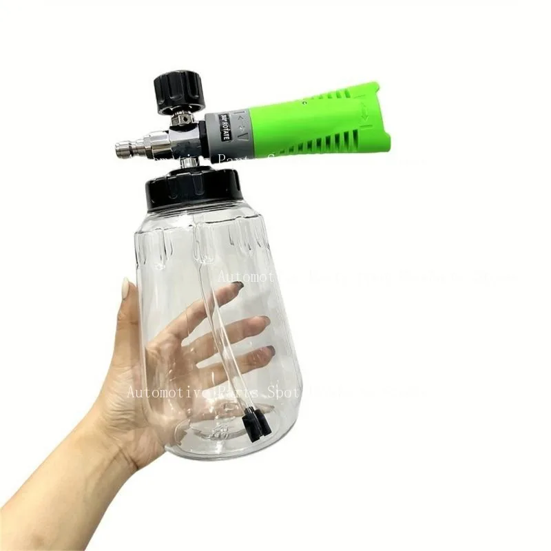 1pc Green Foam Cannon / 1000ml Transparent Bottle -Snow Foam Lance Kit, High Pressure Car Washer Accessory 1/4 Quick Connect