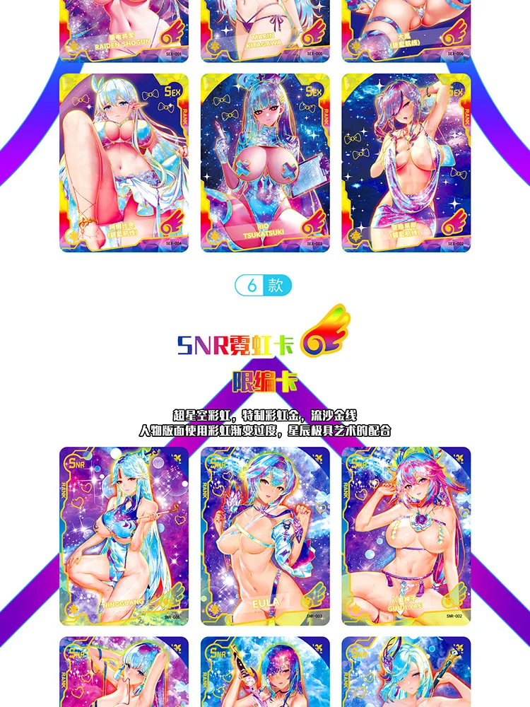 Maiden Party 5 Goddess Story Collection Card  Waifu Booster Box Ccg Acg Doujin Toys And Hobby Gift