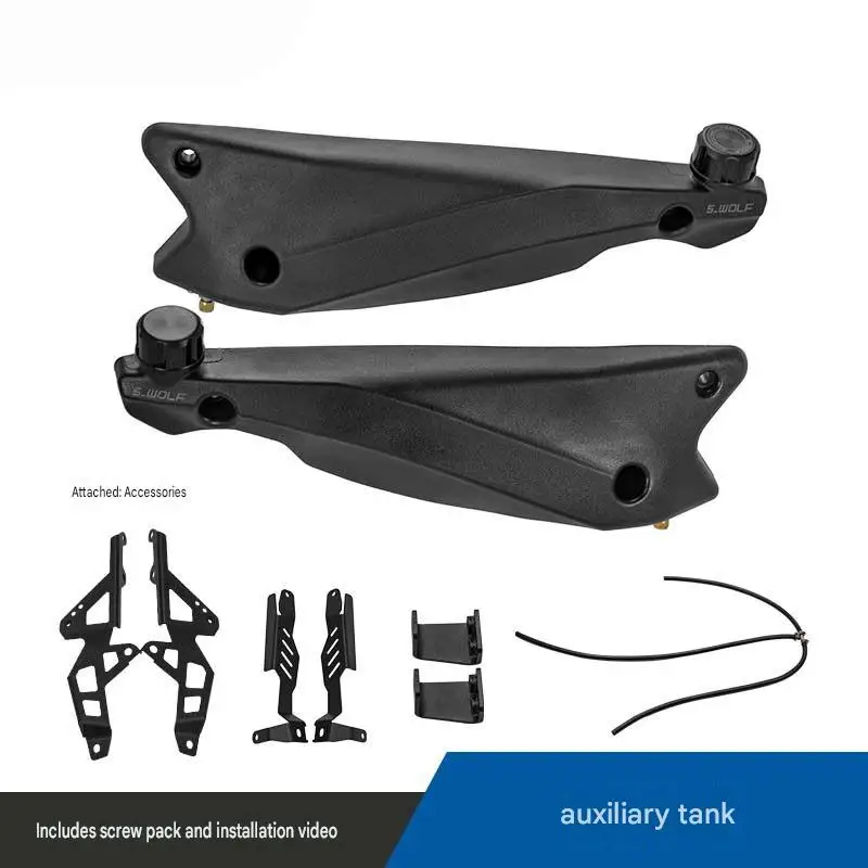 For 450MT Motorcycle Off-Road Bike Custom Auxiliary Fuel Tank Left 3.5L Right 3.4L With Side Bag Expansion Plate Mod Parts